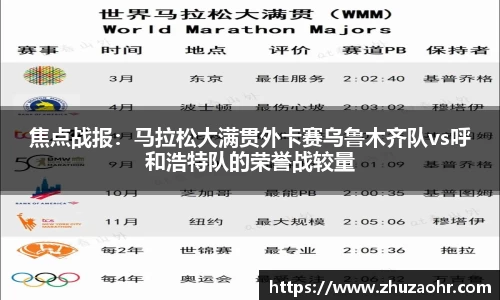 博业体育