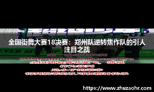博业体育