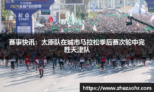博业体育