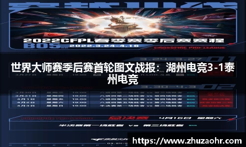博业体育
