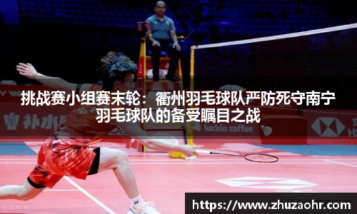 博业体育