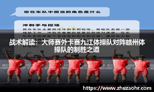博业体育