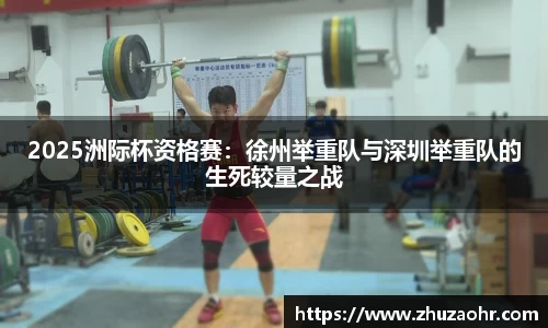 博业体育