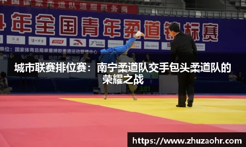 博业体育