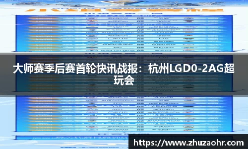 博业体育