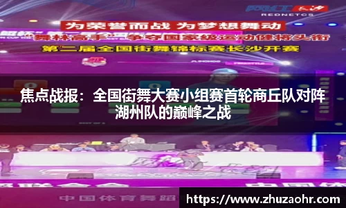 博业体育