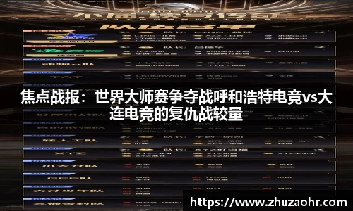 博业体育