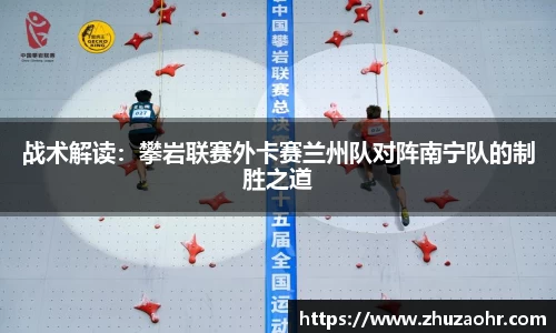 博业体育