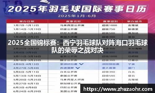 博业体育