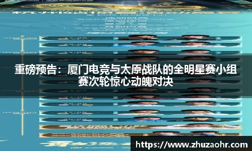 博业体育