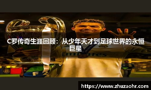 博业体育