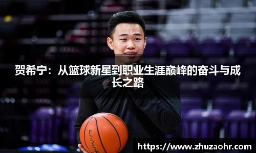 博业体育