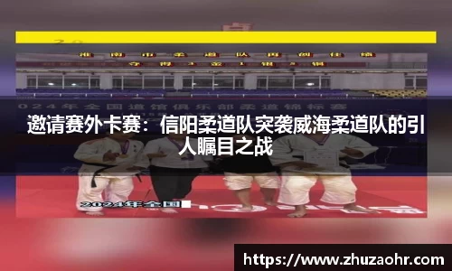 博业体育