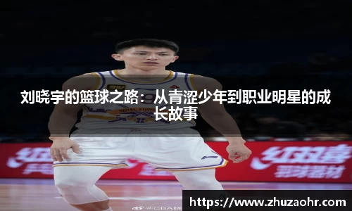 博业体育