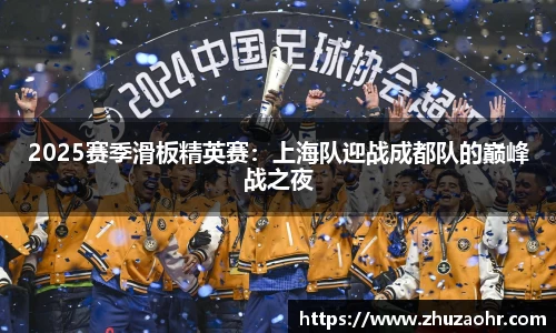 博业体育