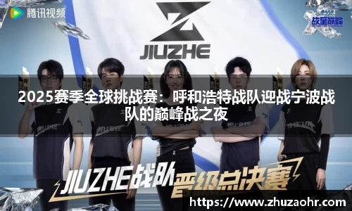 博业体育