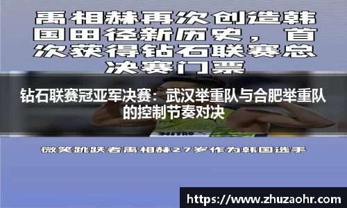 博业体育