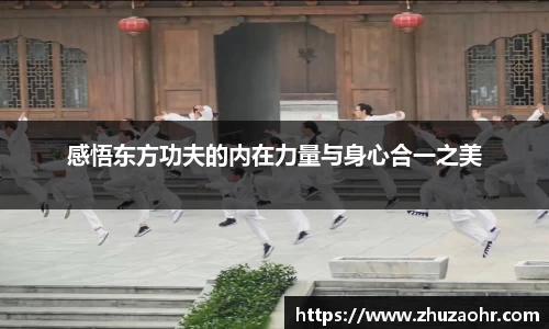 博业体育