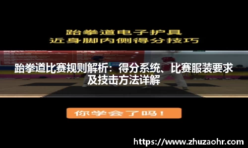 博业体育